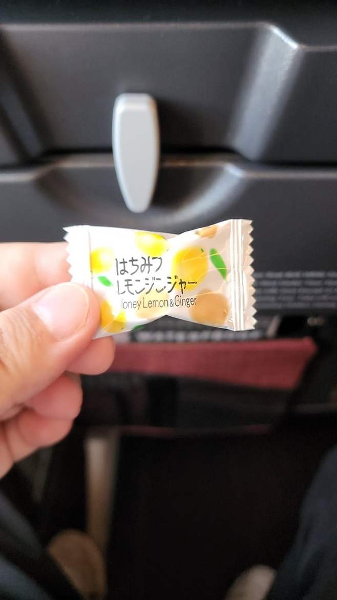 1eb4dc23ebc61ba763bac4b425de22292e107469783d96086eef69454d015ec5b4f9d6f5062c9f9798ff98b5ea52f9