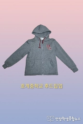 unnamed.jpg 마이,셔츠 없애고 편해지는 요즘 교복근황...jpg