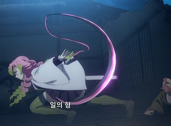 22.png 귀멸의 칼날 일반인의 내비치는 세계 깨우침