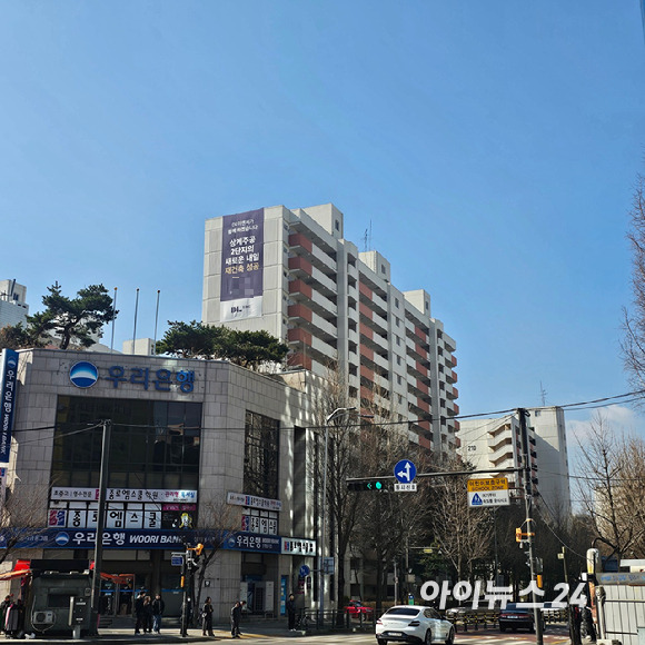 상계주공2단지 아파트 전경 2025.03.06 [사진=이효정 기자 ]