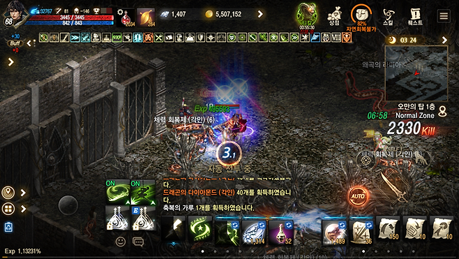 ▲ 작년 글루디오&윈다우드 서버 당시의 마검사 1층 사냥 경험치