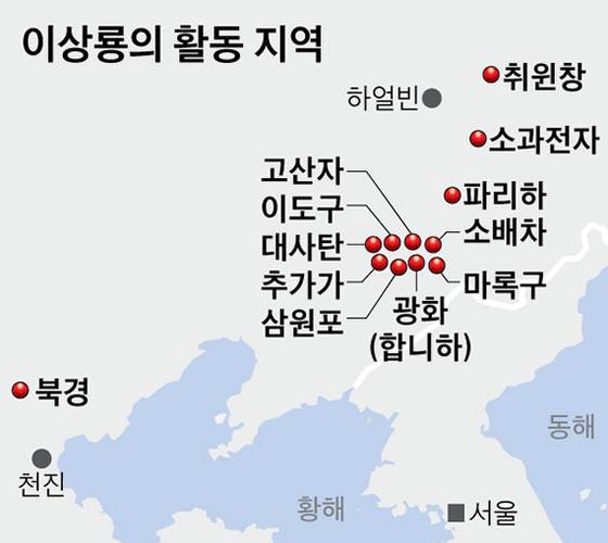 그래픽=김이랑 기자 kim.yirang@joins.com