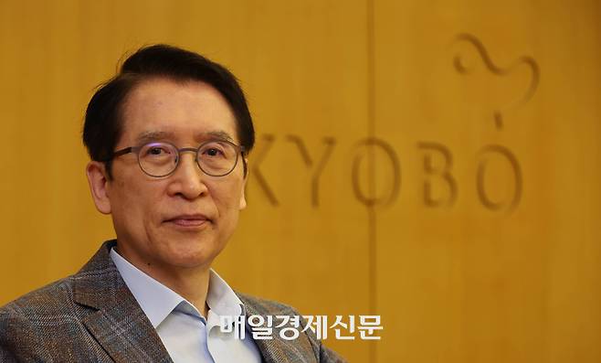 신창재 교보생명 회장 2023.02.07[이충우기자]