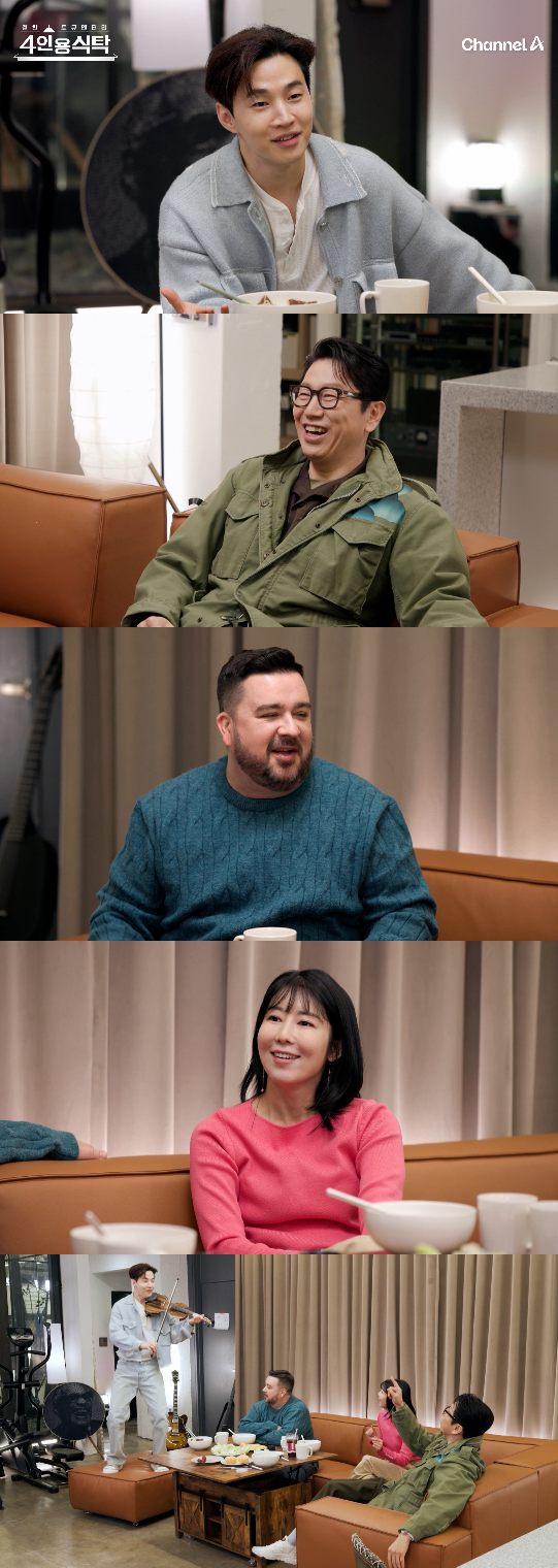헨리가  ‘리마인드 전우회’를 개최한다.사진=채널A ‘4인용식탁’ 캡처