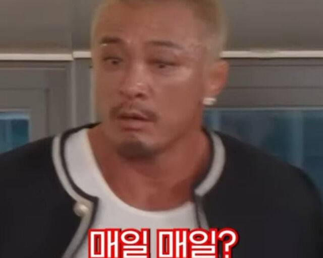 추성훈은 유튜브를 운영하며 제2의 전성기를 맞이했다. / 넷플릭스 '츄라이 츄라이' 캡처