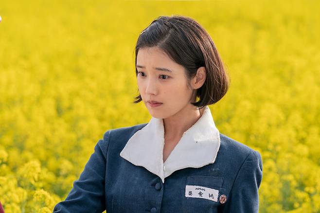 ‘폭싹 속았수다’ 아이유 [넷플릭스 제공]