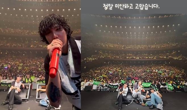 사진=이홍기 소셜미디어