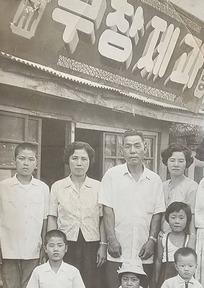 옛 부창제과 모습 (사진=FG 제공) *재판매 및 DB 금지