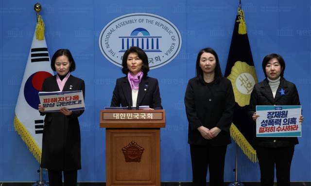 ▲ⓒ조국혁신당 강경숙 의원실