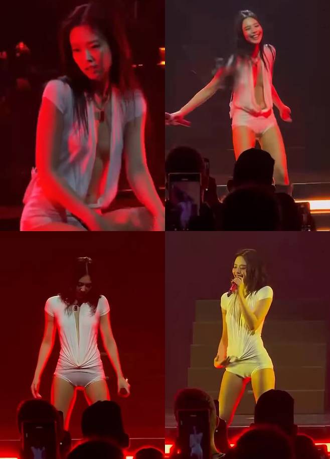 온라인 커뮤니티 캡처