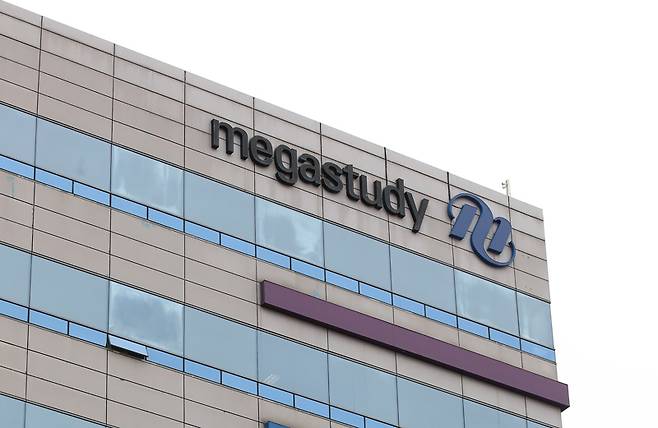 ⓒ시사저널 임준선