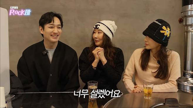 사진=유튜브 '도원경tv' 영상 캡처