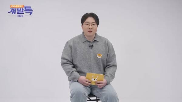 -&nbsp;알라논 넥슨 마영전&nbsp;디렉터