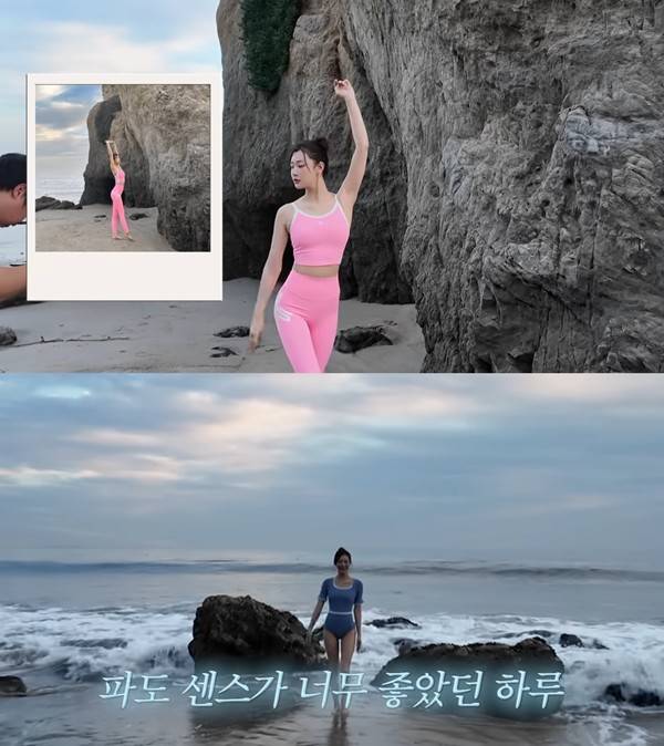 사진 출처= 이시안 유튜브 채널 '최종 시안' 영상 화면.