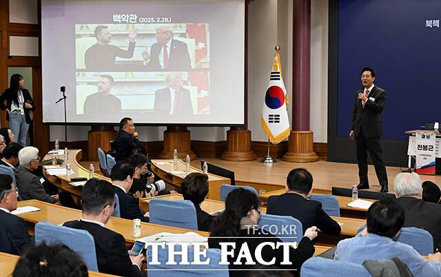 기조연설하는 오세훈 서울시장.