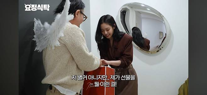 HhhMyP.jpg 제니가 정재형에게 선물한 컵의 가격ㅎㄷㄷ
