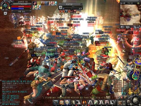 구룡쟁패.jpg 서비스한지 15년 이상된 온라인 게임들.jpg 추억) 15년 이상 서비스되고 있는 온라인 게임들.jpg 추억) 15년 이상 서비스되고 있는 온라인 게임들.jpg