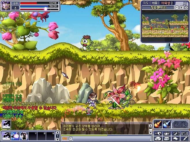 귀혼.jpg 서비스한지 15년 이상된 온라인 게임들.jpg 추억) 15년 이상 서비스되고 있는 온라인 게임들.jpg 추억) 15년 이상 서비스되고 있는 온라인 게임들.jpg