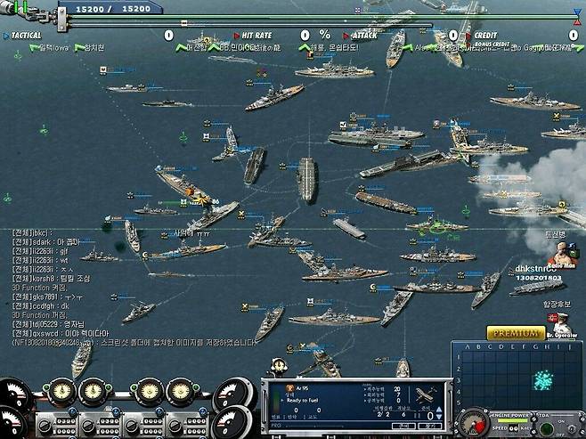 네이비필드.jpg 서비스한지 15년 이상된 온라인 게임들.jpg 추억) 15년 이상 서비스되고 있는 온라인 게임들.jpg 추억) 15년 이상 서비스되고 있는 온라인 게임들.jpg