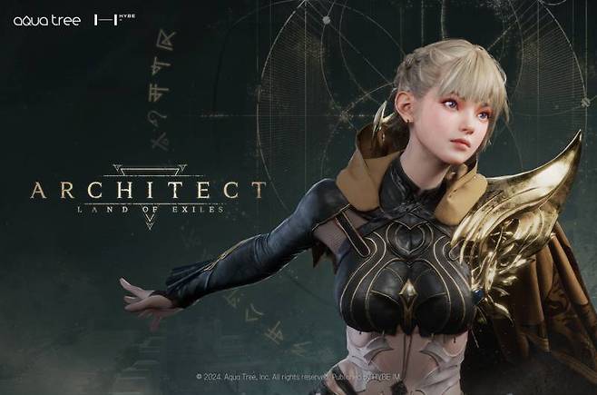 아키텍트 랜드 오브 엑자일