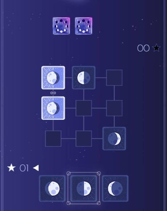 달 주기를 테마로 한 카드 게임이다