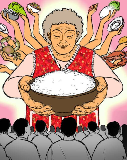 일러스트레이션 유아영