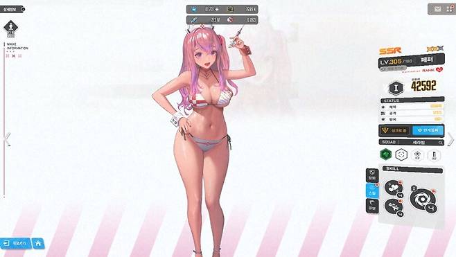 ▲ 은근 꿀 힐러. 니케 풀이 부족하면 바로 사용 가능