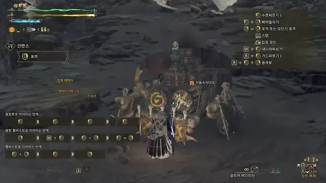 ▲ 그냥 이 연계에서 모든 운영이 파생된다고 보면 된다