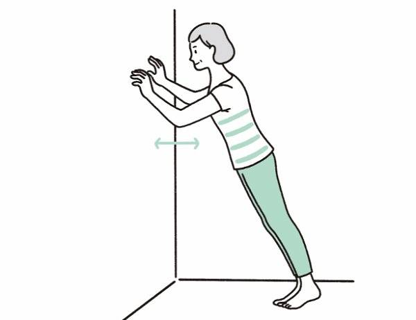 벽 푸시업 자세.  책 '나는 당신이 오래 기억했으면 좋겠습니다'