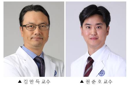 /사진=세브란스병원