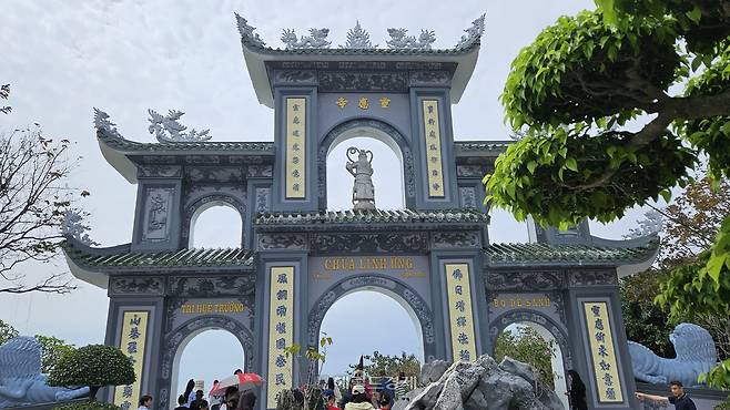 손짜반도 영응사 문