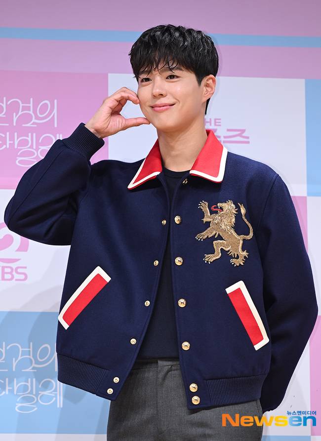 박보검