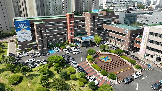 광주시교육청 전경 ⓒ광주교육청