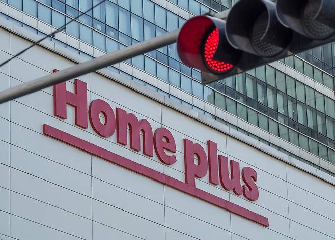 기업회생 절차에 돌입한 홈플러스가 시장의 우려를 좀처럼 해소하지 못하고 있다. 사진은 서울 강서구에 위치한 홈플러스 본사 전경 ⓒ시사저널 최준필