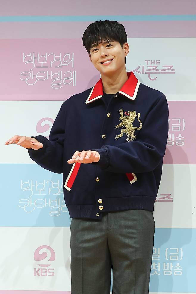 배우 박보검이 11일 서울 여의도 KBS아트홀에서 열린 ‘더 시즌즈 - 박보검의 칸타빌레’ 제작발표회에서 포즈를 취하고 있다. 2025.3.11 . 연합뉴스