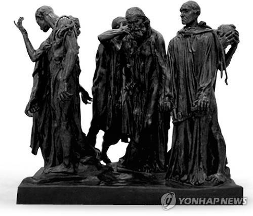 로댕 작 '칼레의 시민' [삼성문화재단 제공. 재판매 및 DB금지]