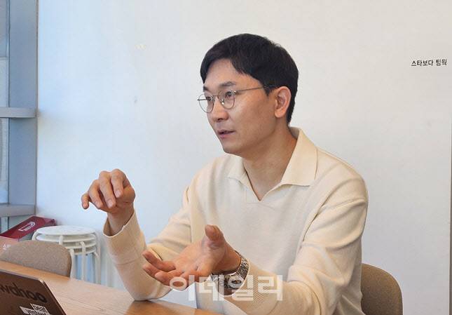 황현규 우아한형제들 로봇사업기획팀 팀장 (사진=우아한형제들)