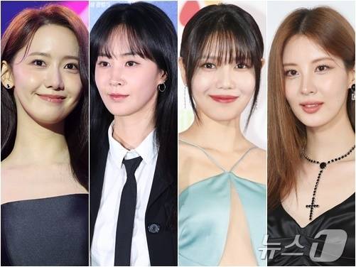 소녀시대 임윤아 권유리 최수영 서현/뉴스1 DB