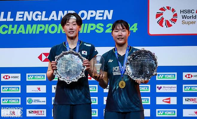 Lee So-hee and Baek Ha-na at the 2024 All England Open