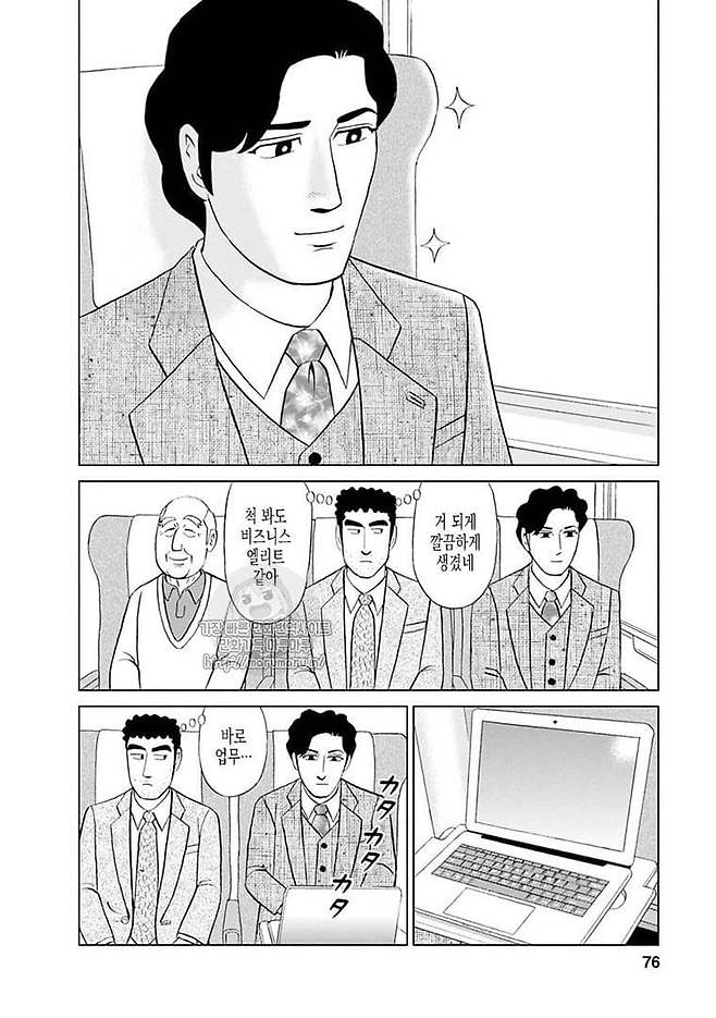 1ded8071b0d137b677808eac25d9201a766c011568a891004342c329d31993d7f5913d50dc