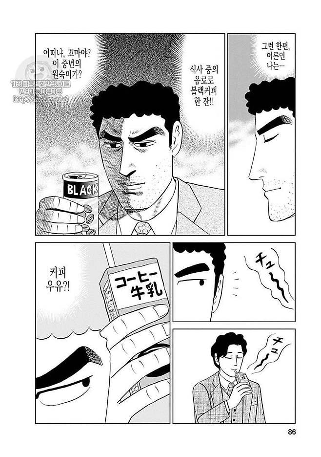 1ded807eb0d137b67780efbb29e6740b854737a0682fc5738ef6750c29b2c90ef2ae985786