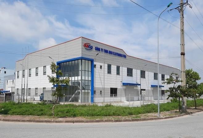 삼영전자공업 베트남 합작공장 전경