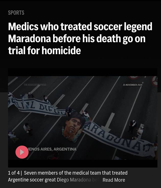 Screenshot_20250312_030748_Samsung Internet.jpg 마라도나 주치의 과실치사 혐의로 재판에 넘겨짐