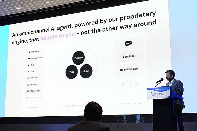 센드버드는 다양한 소프트웨어 연결 호환성을 강조했다 / 출처=IT동아