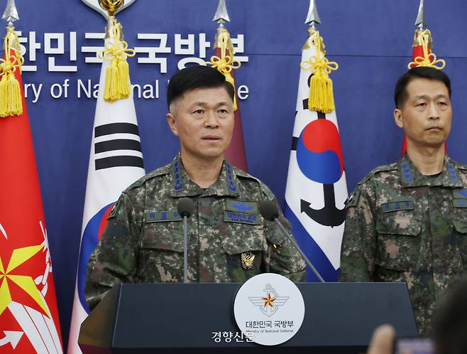 이영수 공군참모총장이 지난 10일 서울 용산구 국방부에서 브리핑을 열고 포천 전투기 오폭 사고와 관련한 조사 결과를 발표하고 있다. 정효진 기자