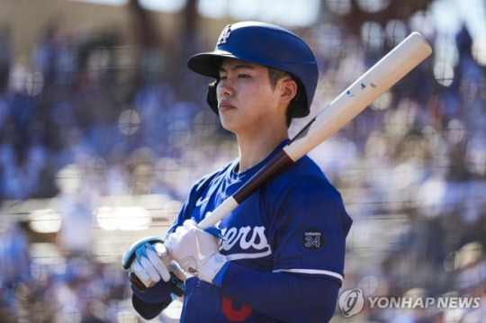김혜성