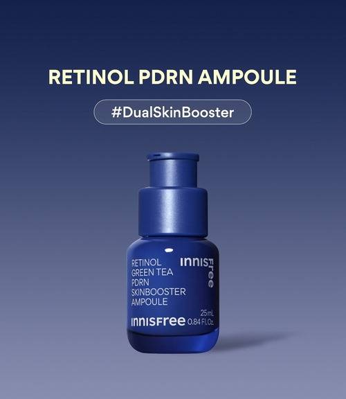 이니스프리 '레티놀 PDRN 앰플'