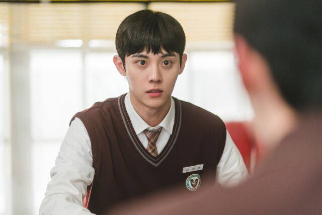 '스터디그룹' 이종현/티빙