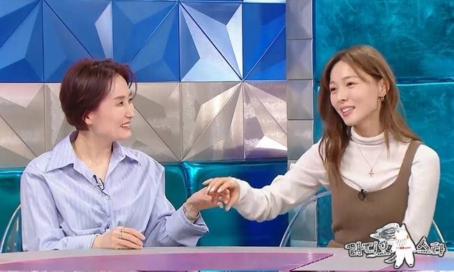사진=MBC ‘라디오스타’ 제공