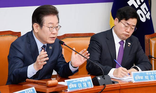 이재명 더불어민주당 대표. 뉴스1